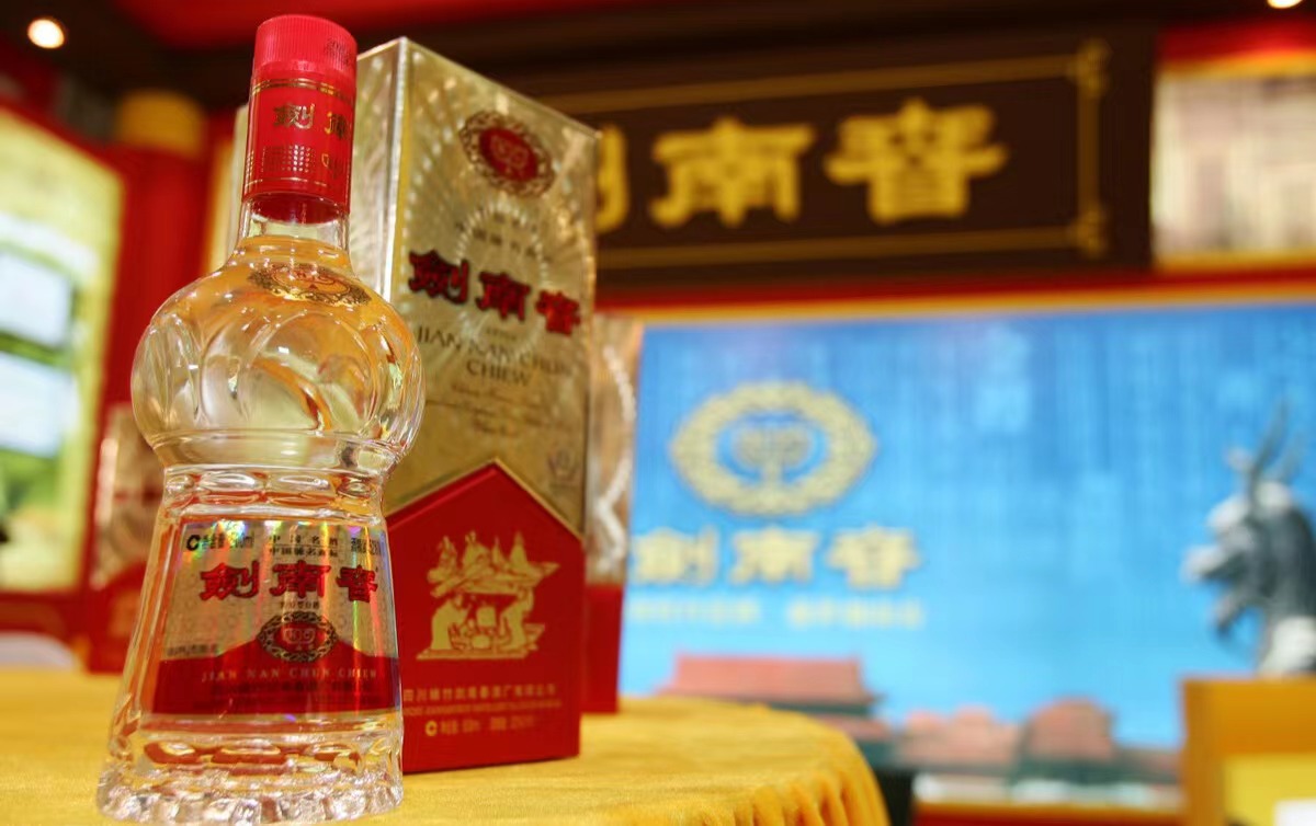 剑南春15年营销模式,剑南春营销模式