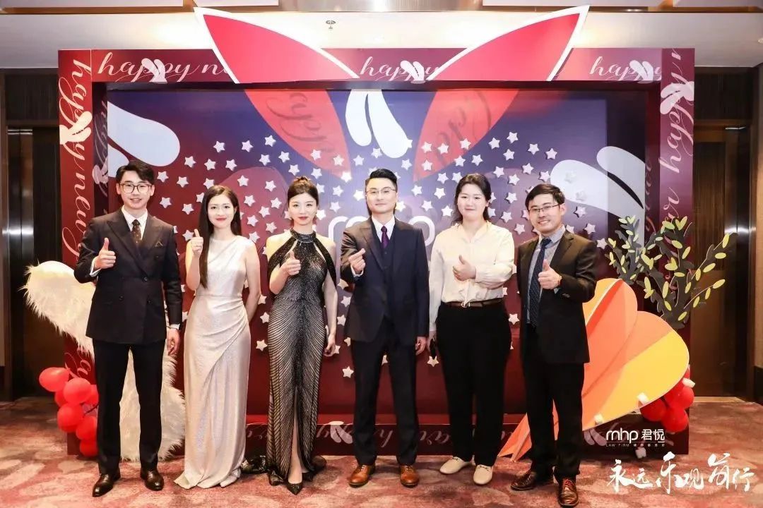 这场不一样的主题年会揭秘为何mhp君悦“悦来悦好”