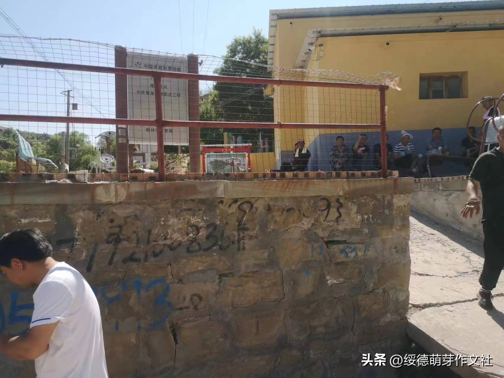 绥德薛家河高家沟村有我不舍的牵挂