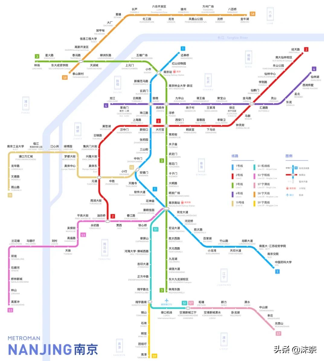 南通地铁怎样便宜,南通地铁票价及运营时间