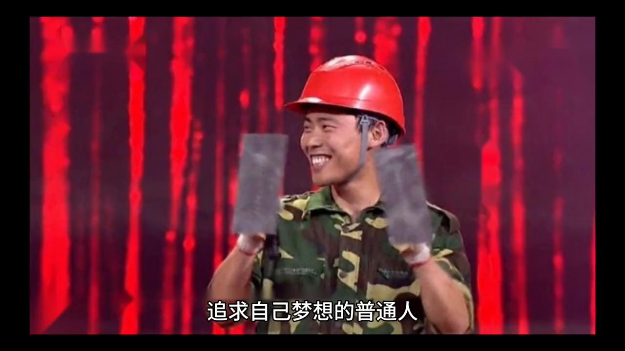 现实普通富二代,普通人富二代差别