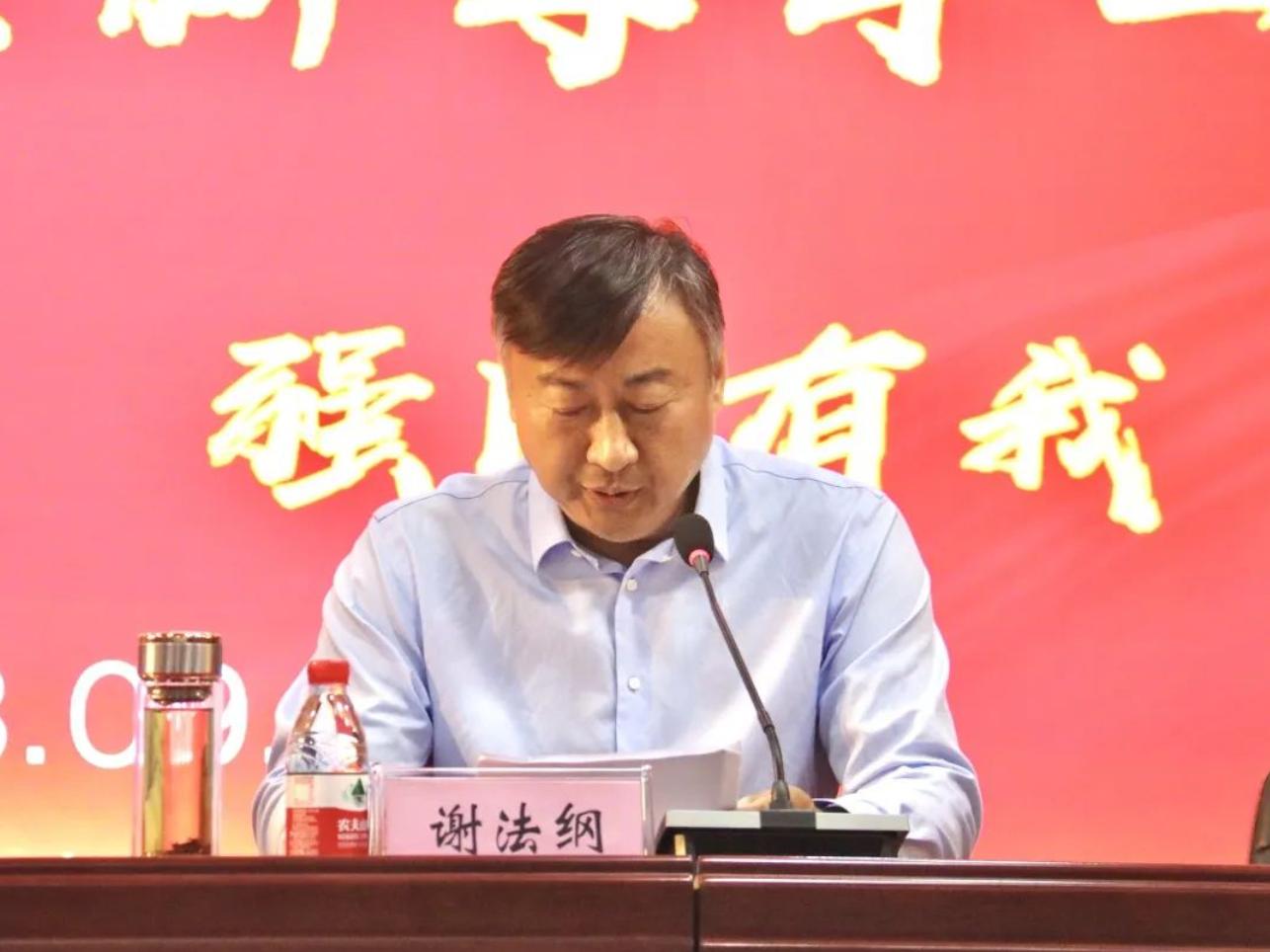 濮阳医专向阳而行,展望新学期致敬教师节