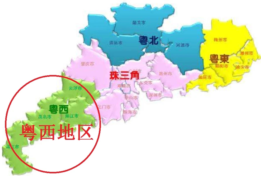 云浮湛江茂名对比,粤西吴川化州话