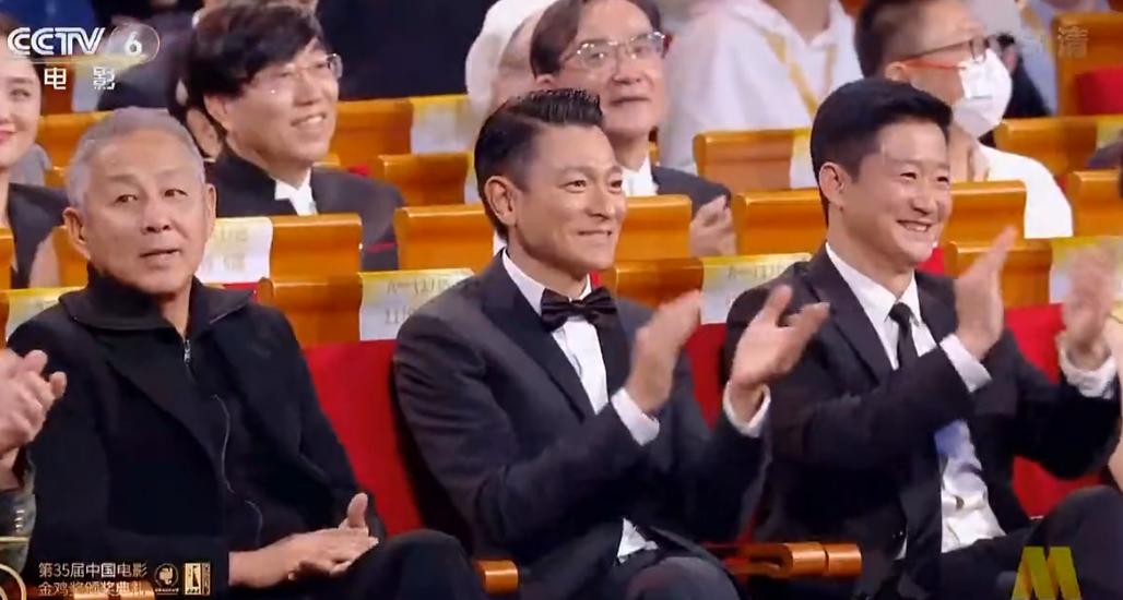 吴京黄渤成龙颁奖晚会,黄渤沈腾忘词完整版