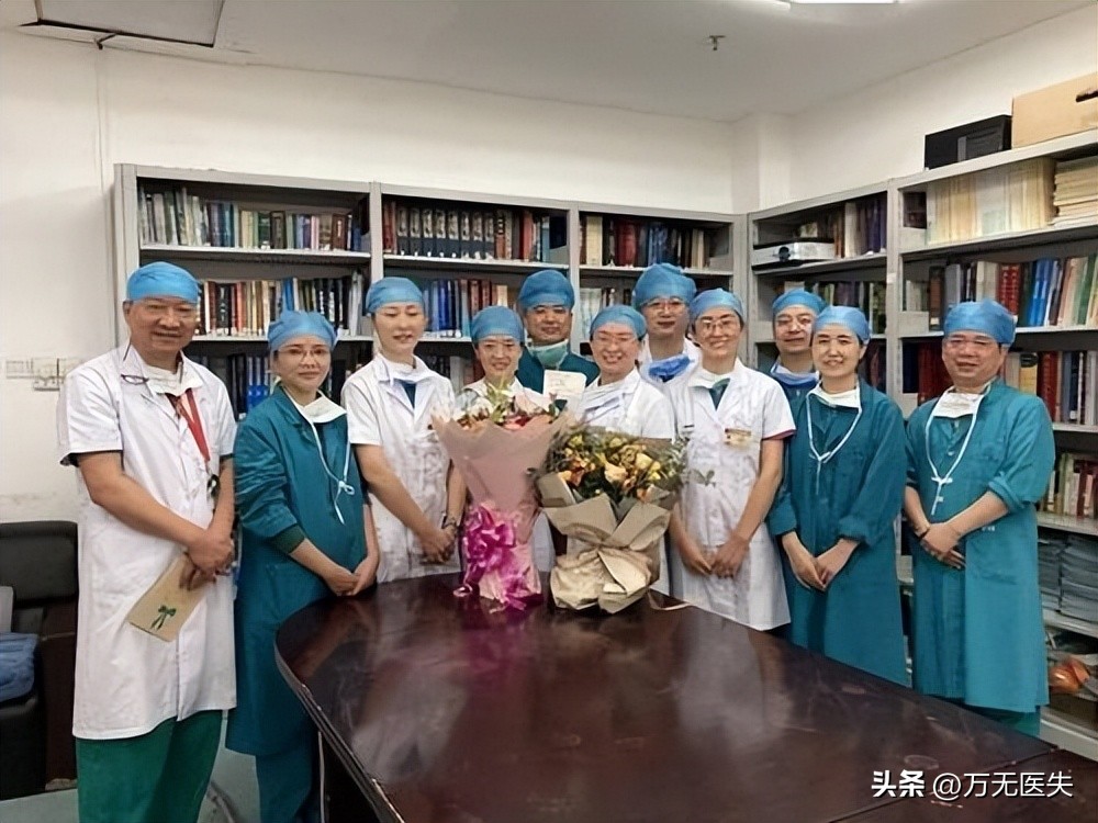 协和有没有转院通知书,协和没有转院通知书是真的吗