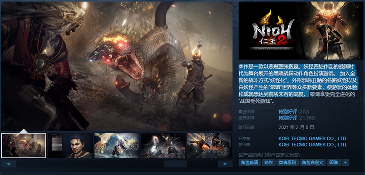 steam盗贼之海打折,steam上便宜又低配的游戏火柴人