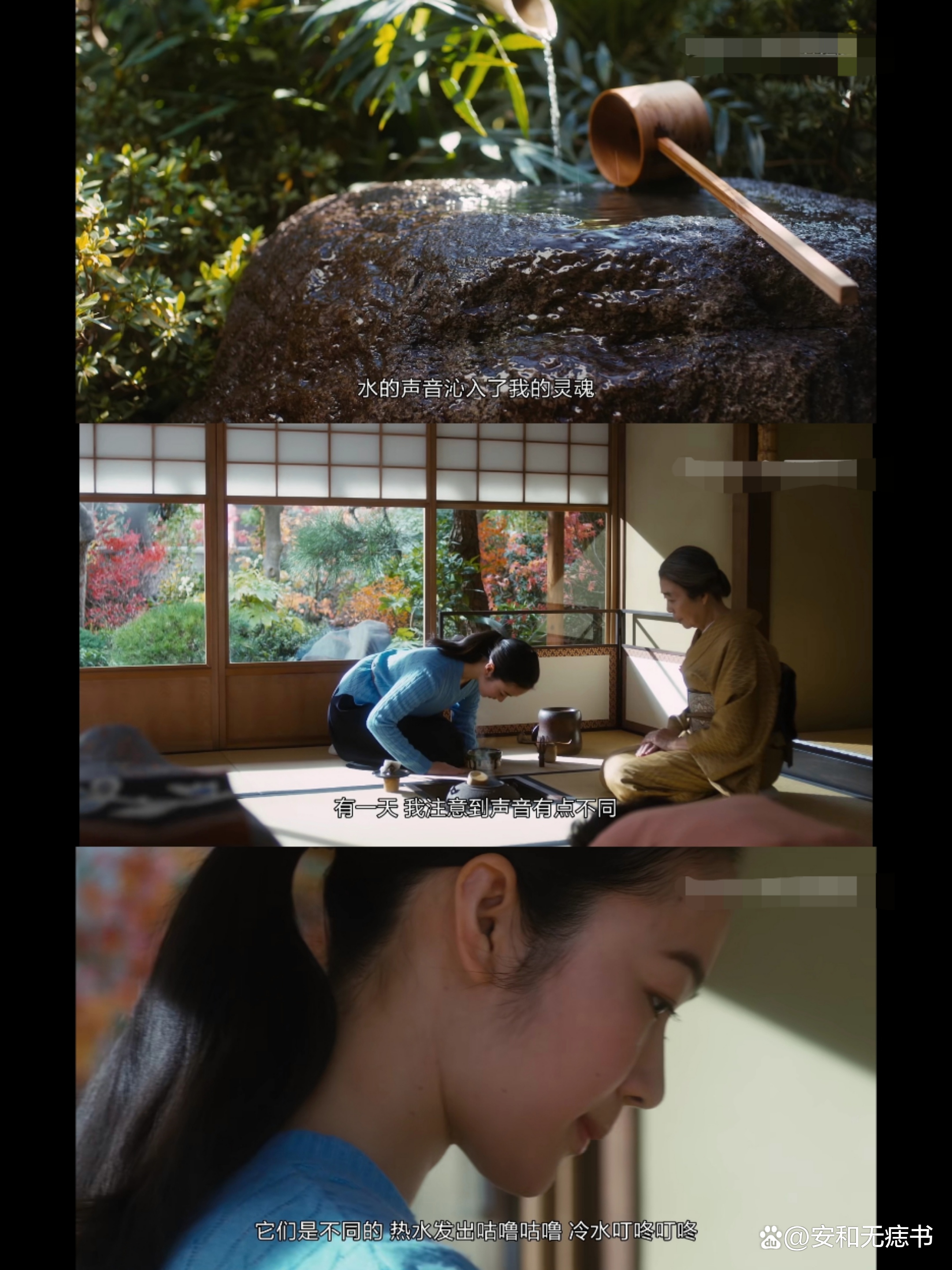 疗愈心灵的电影精彩片段,疗愈人心的日本电影