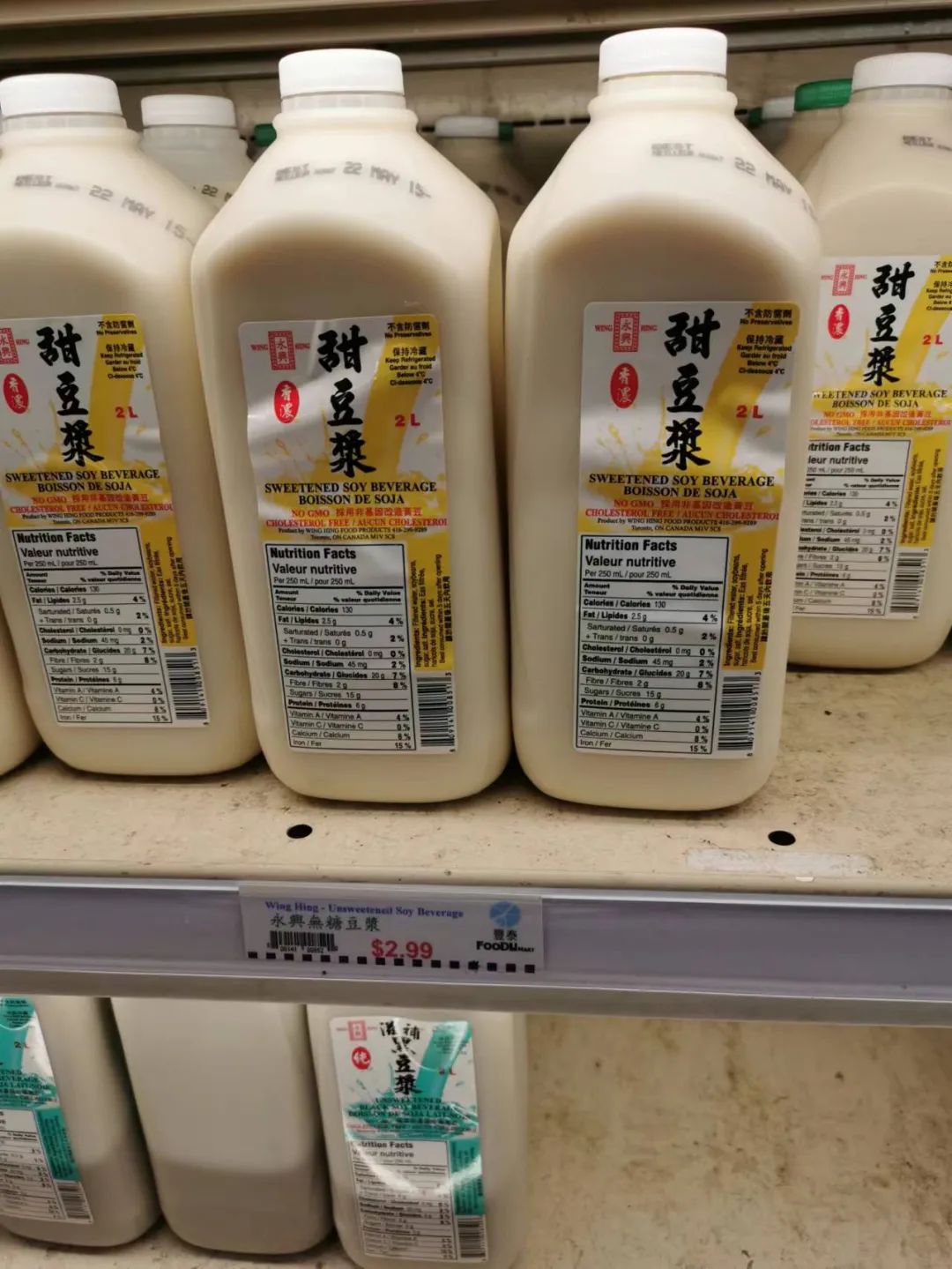 移民多伦多需要什么,移民多伦多做什么