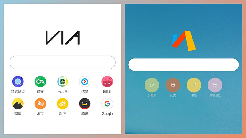 夸克浏览器不行了,夸克和via浏览器哪个好用