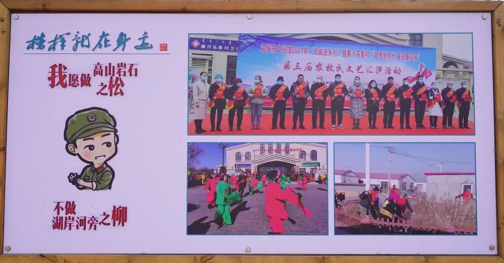 海南学雷锋志愿服务队,海南命名一批学雷锋示范点