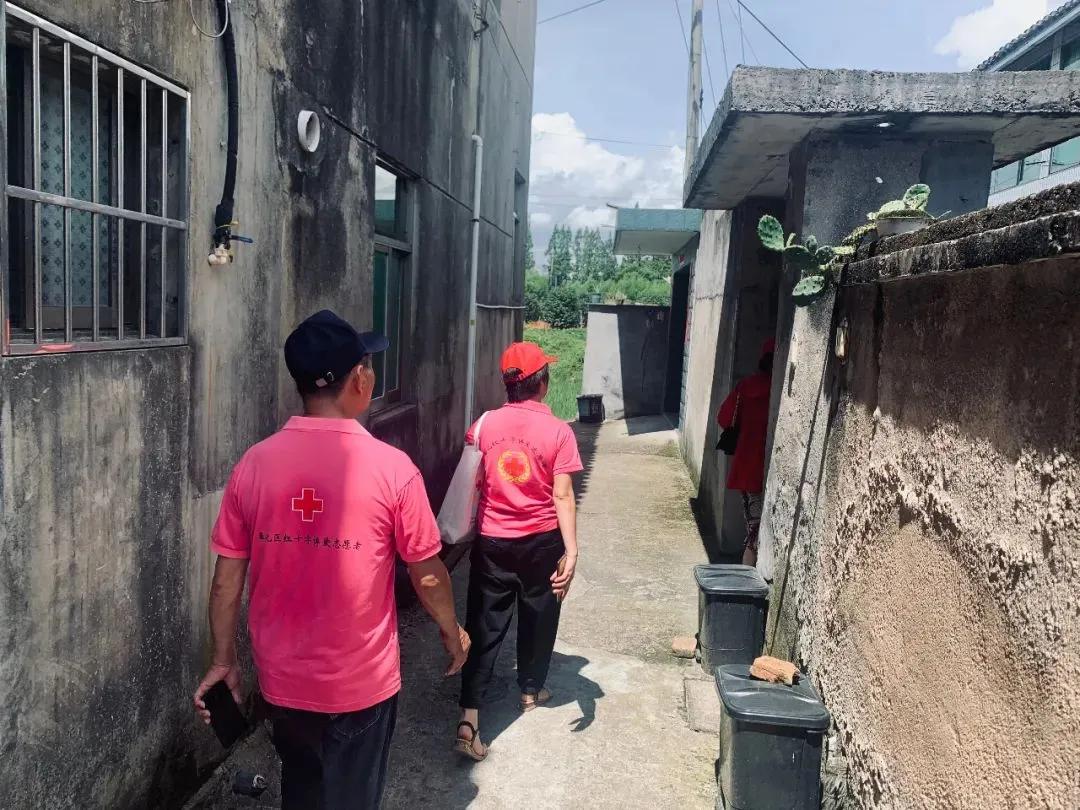 润屋济困—困难家庭家居环境提升项目启动