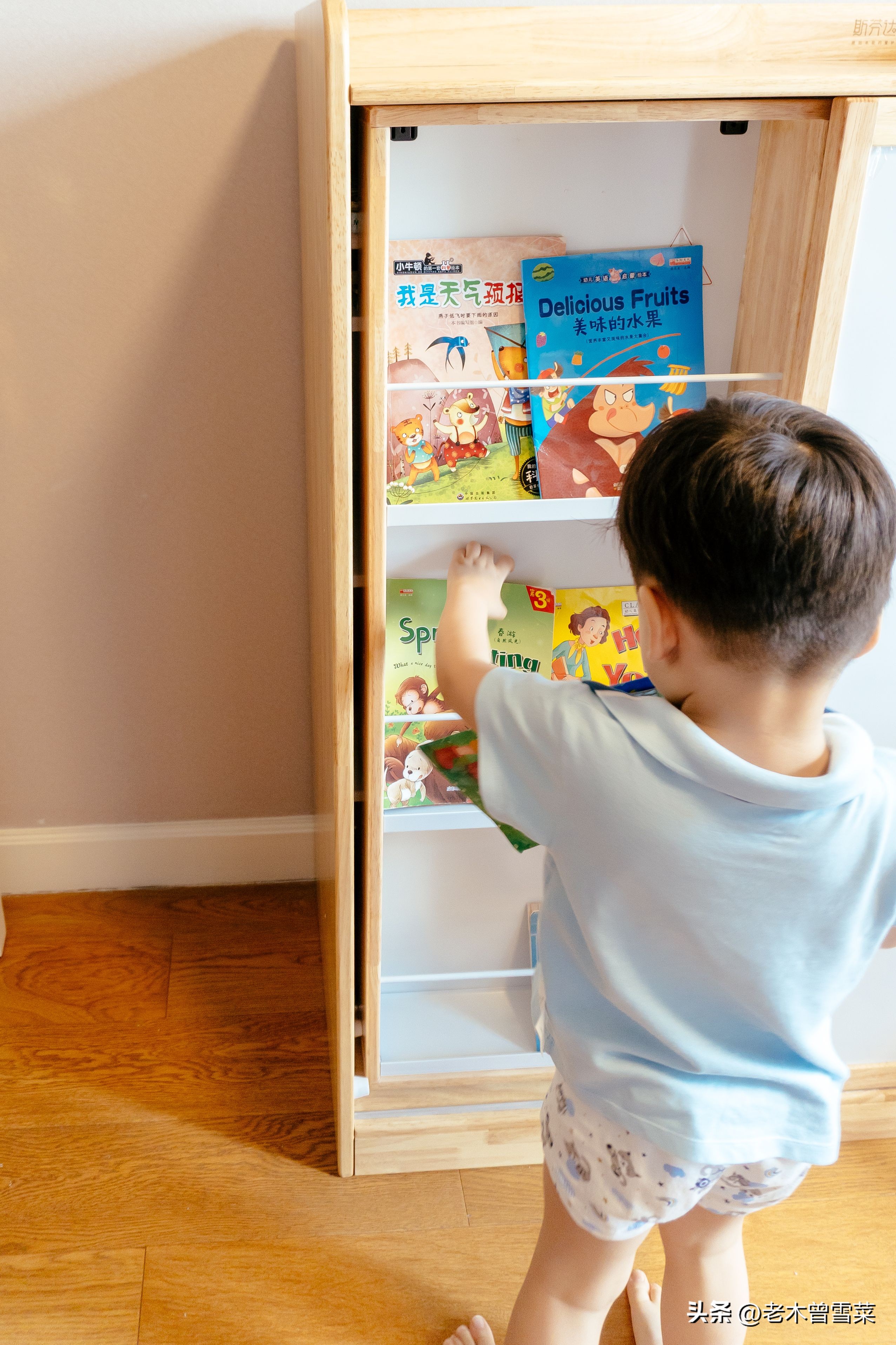 斯芬达儿童书柜,斯芬达小鹿学习桌椅