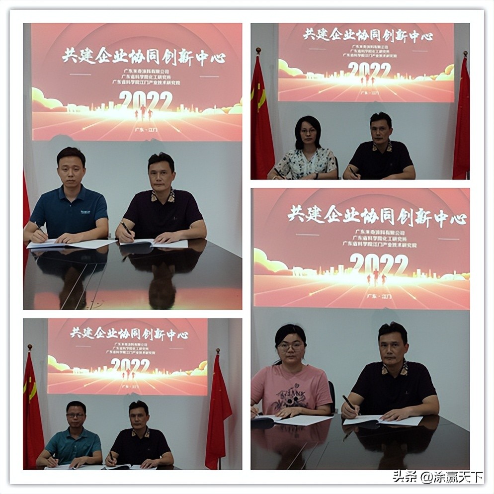 米奇儿童漆和三棵树漆,米奇漆官网儿童漆系列