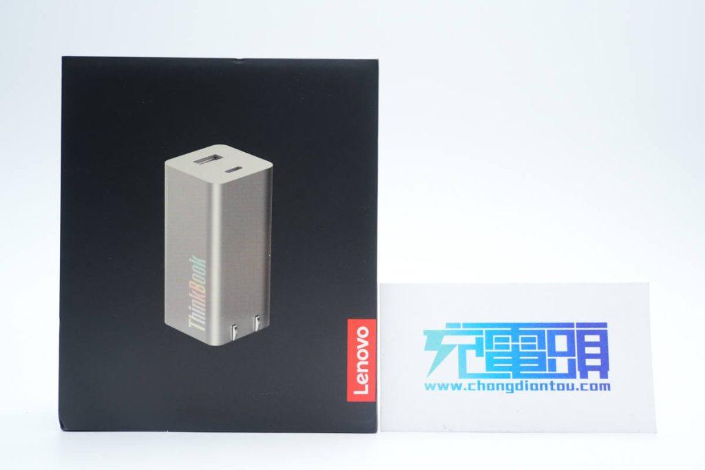 联想thinkbook怎样选择快充,联想快充头thinkbook