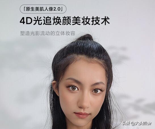 小米civi1s和荣耀60,小米civi对标reno6pro