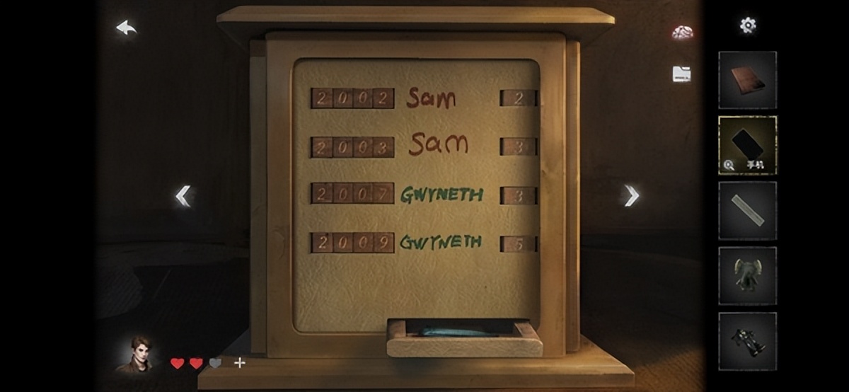 黑暗笔录攻略5,纸嫁衣4游戏攻略