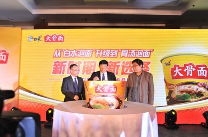 统一康师傅和白象谁口碑更好,康师傅如果改版成白象会怎样