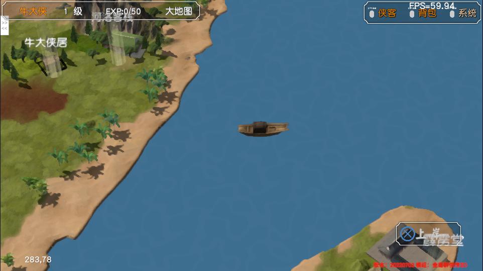 经典游戏金庸群侠传操作键,金庸群侠传3重制版华山最强开局