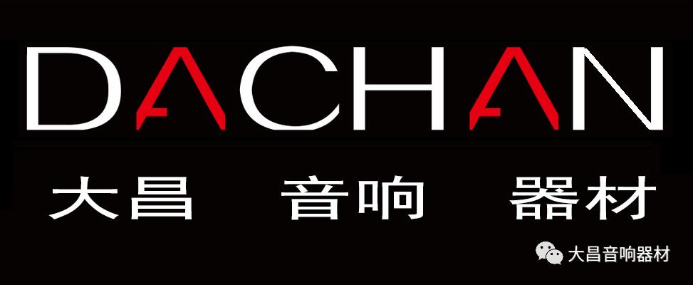 最经典的英国功放,英国发烧级功放