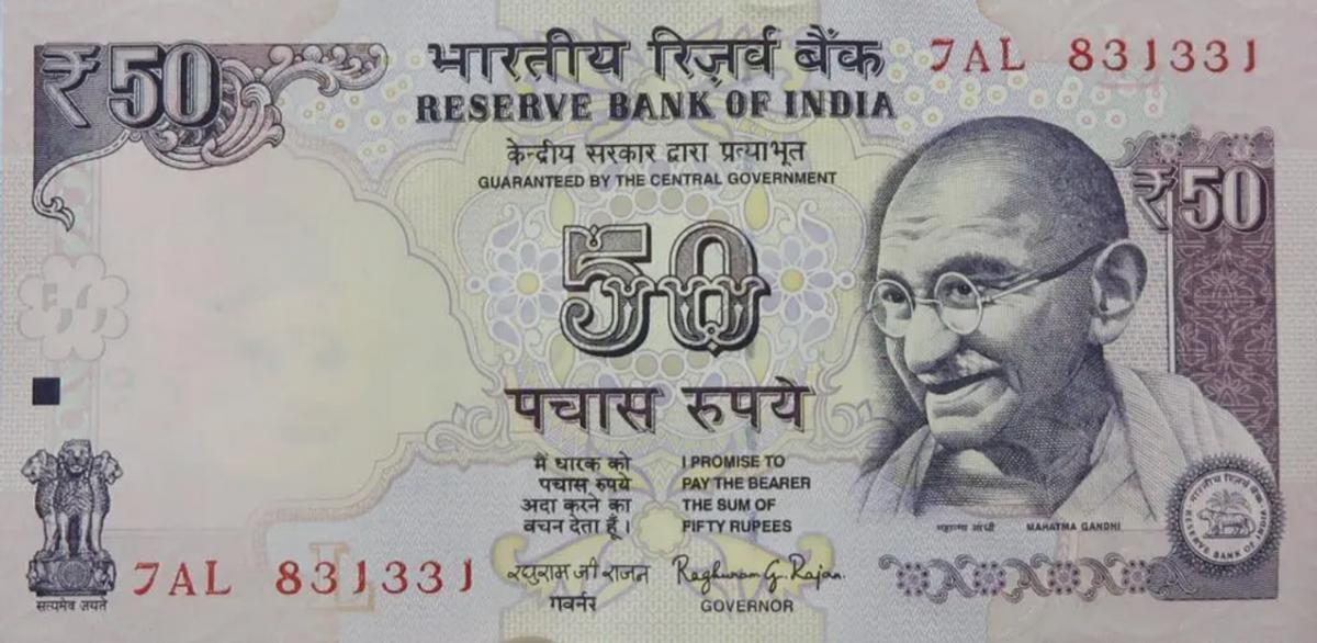 外国评印度卢比国际化,卢比国际化