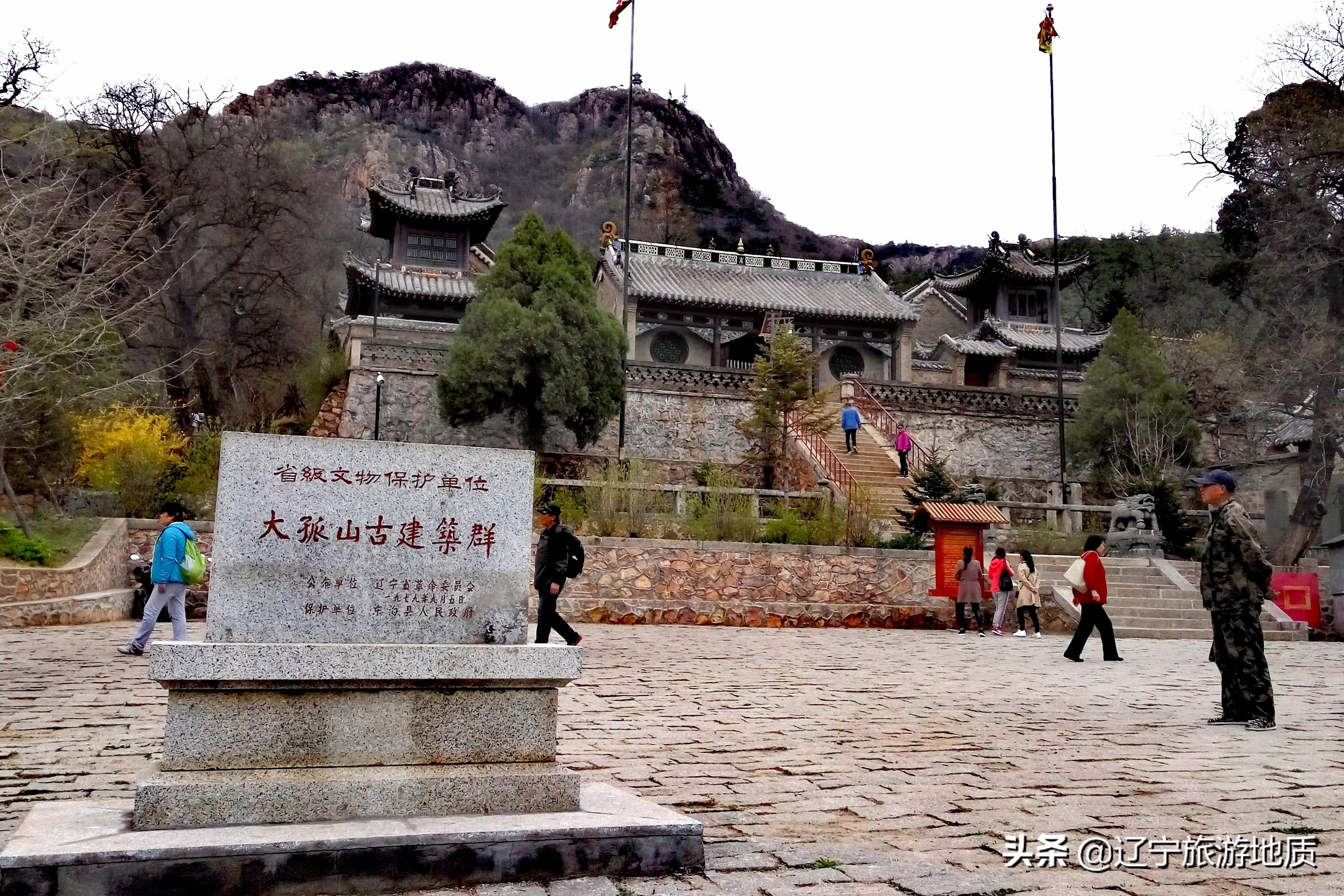 丹东四大名山排名,丹东的名山简介