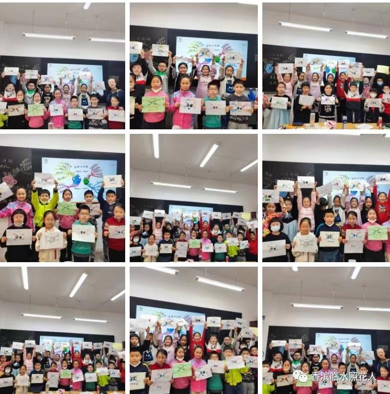 三年级下册语文花钟思维导图简单,三年级下册第13课花钟做思维导图