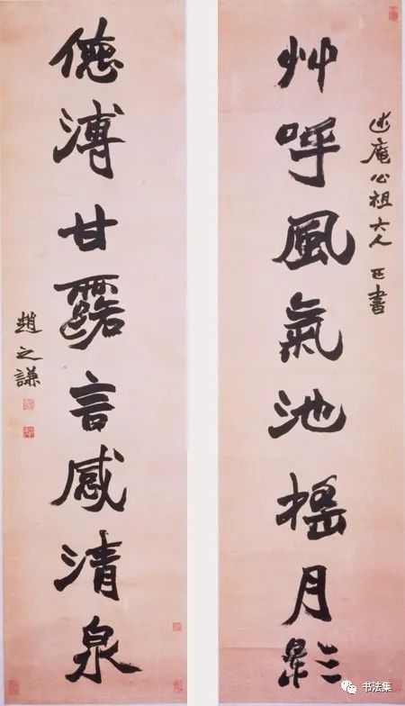 赵之谦篆书作品真迹高清,赵之谦精品100幅