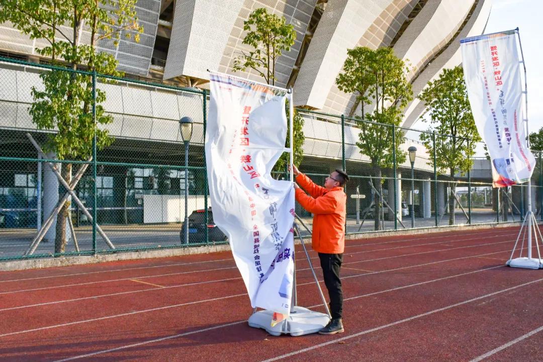 全民健身健康中国足球赛瑞昌站,2023全民健康中国足球赛济南