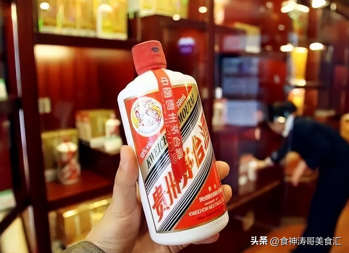 国外茅台与国内茅台价格一样吗,都是茅台惹的祸