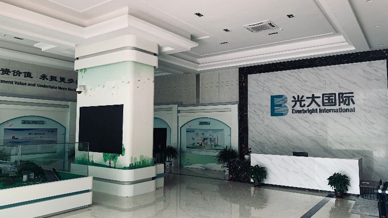 鍏夊ぇ鐜繚鑳芥簮鏈夐檺鍏徃鏃ョ収鎷涜仒,鍏夊ぇ鐜繚鑳芥簮鏈夐檺鍏徃鎷涜仒淇℃伅