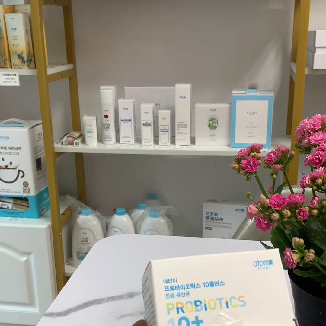 今天你吃益生菌了吗？#肠道益生菌的作用