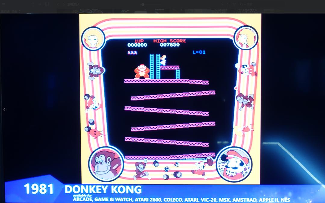 游戏进化史蜘蛛侠,游戏进化史2