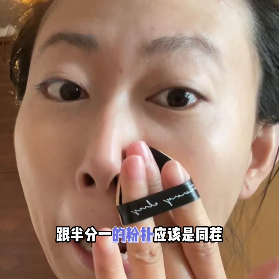 又是被种草的一天,方里二合一气垫测评吐槽