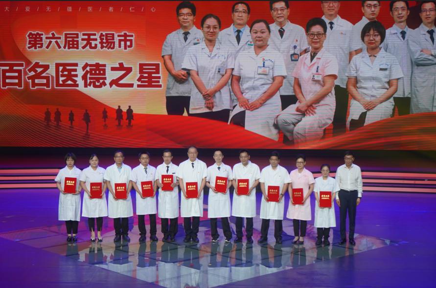 宜兴市人民医院发生什么事情,江苏宜兴中医院最新事件