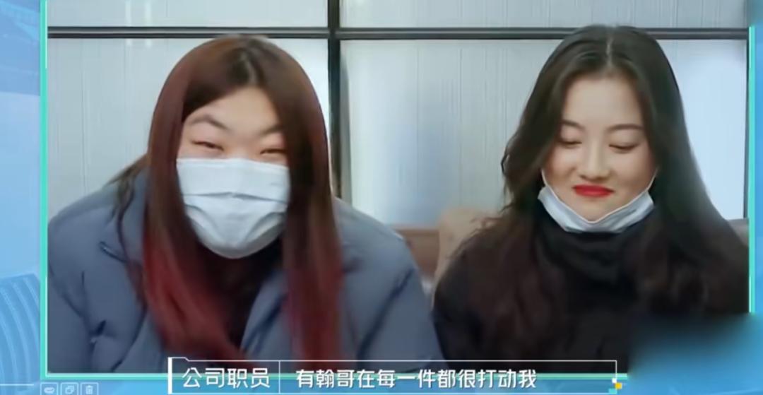 张翰回国后,出走半生归来仍是慕容云海