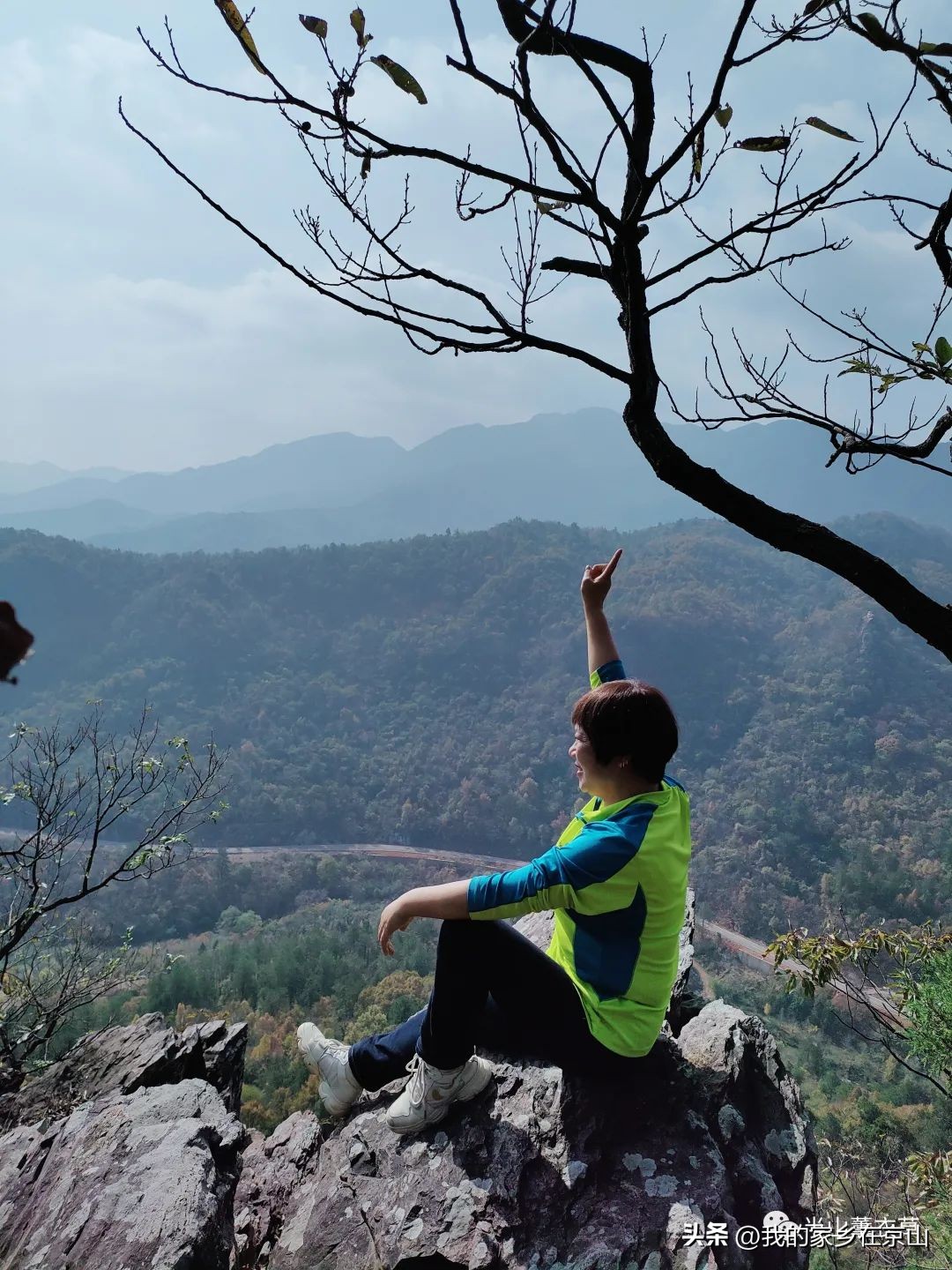 京山绿林祁家访秋－－记2022年11月19日户外活动