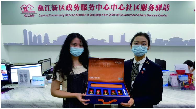 《丝路文明》特刊丨“曲江新生活”系列报道之六构建企业“全生命周期”服务体系