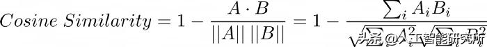 机器学习中聚类分析算法的优缺点,机器学习中聚类的定义