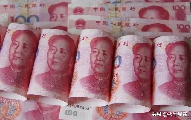 现在的年轻人总说自己穷,有种穷叫做别人觉得我有钱