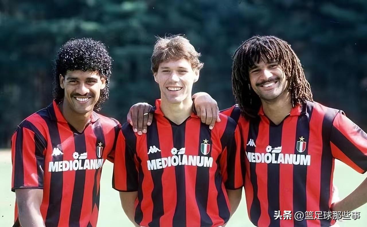 贝卢斯科尼和米兰王朝,贝卢斯科尼时期的米兰的运营