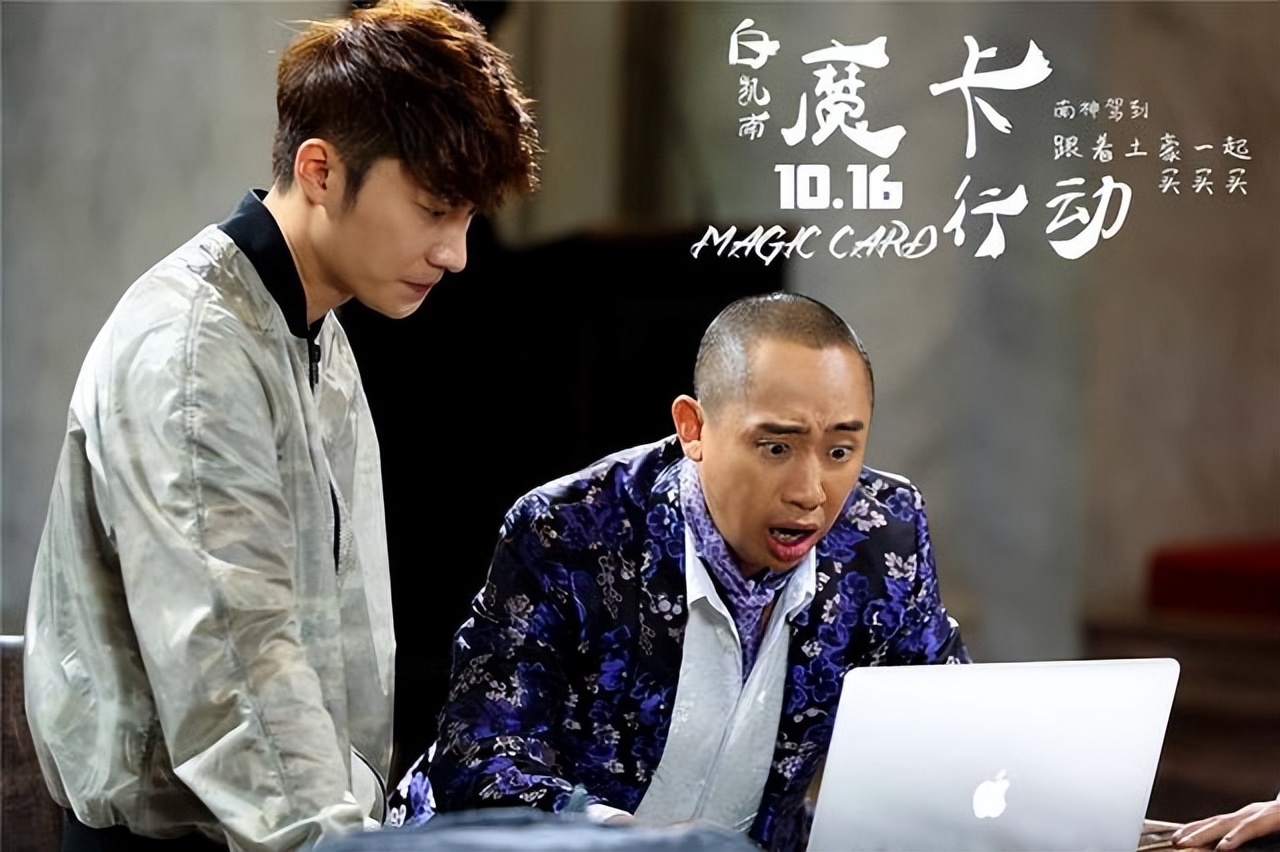 贾玲为什么不和白凯南搭档了,2012年贾玲和白凯南的相声