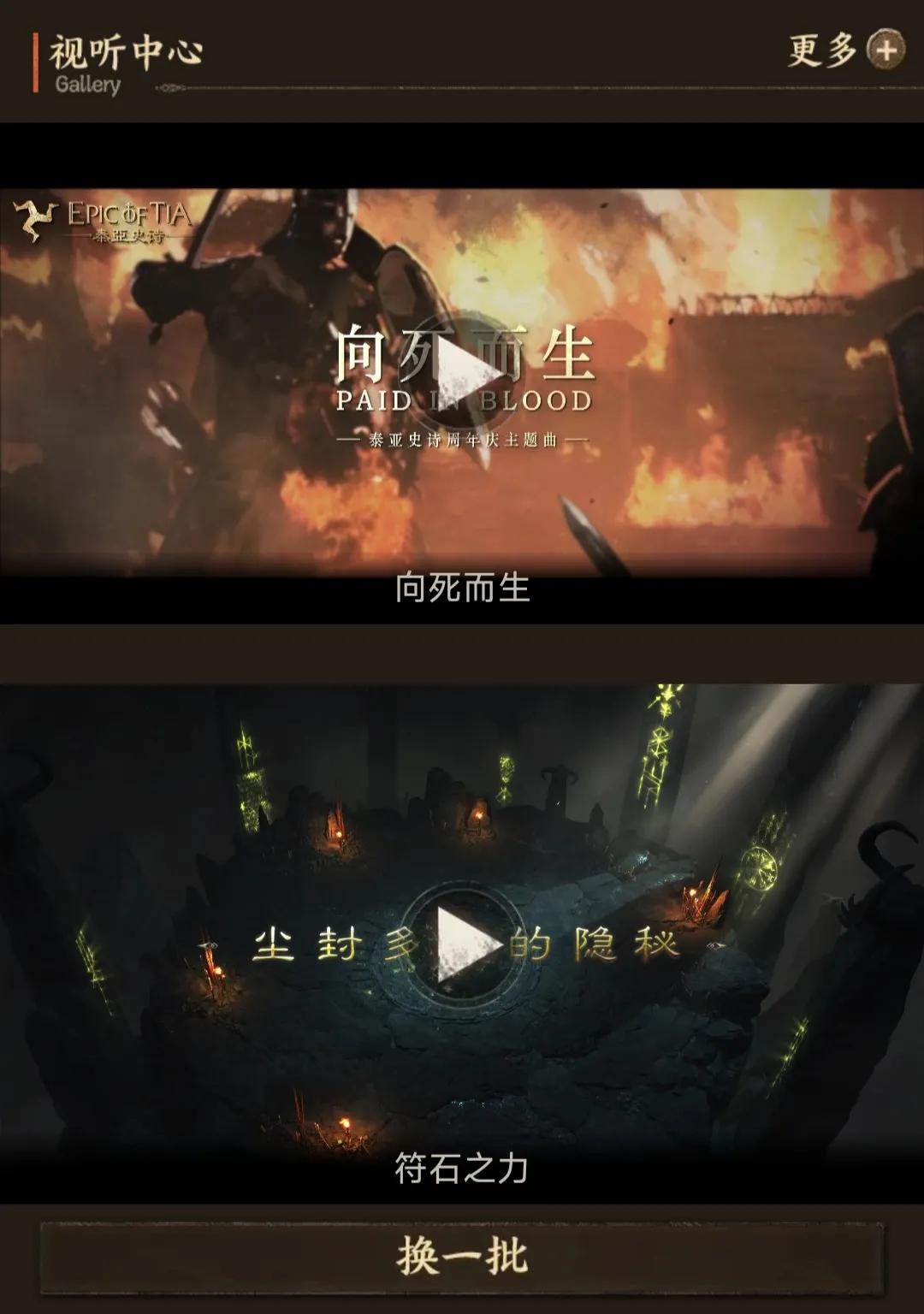 玩游戏赚钱赚的最快的,玩游戏赚钱的具体操作攻略