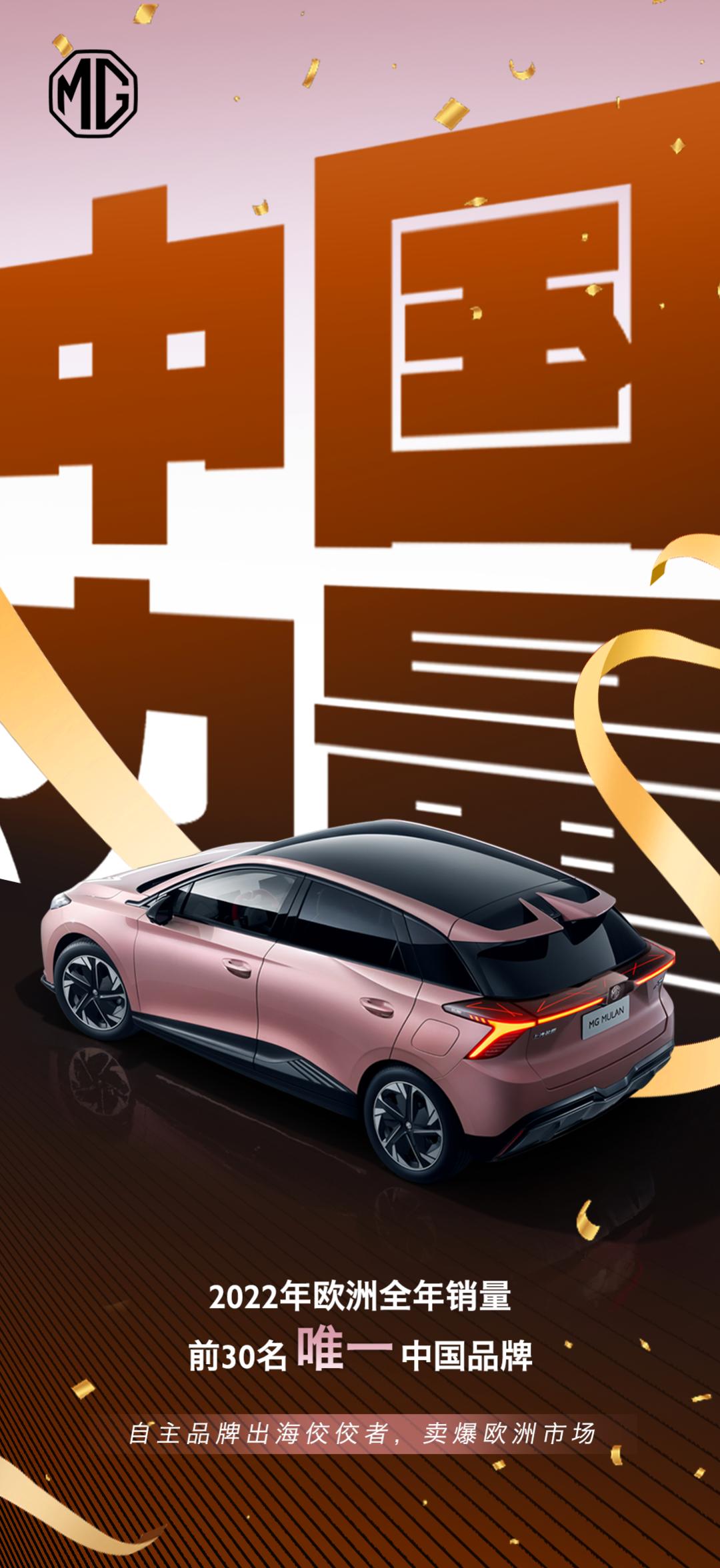 中国上半年汽车出口超日本,中国汽车今年出口有望突破450万辆