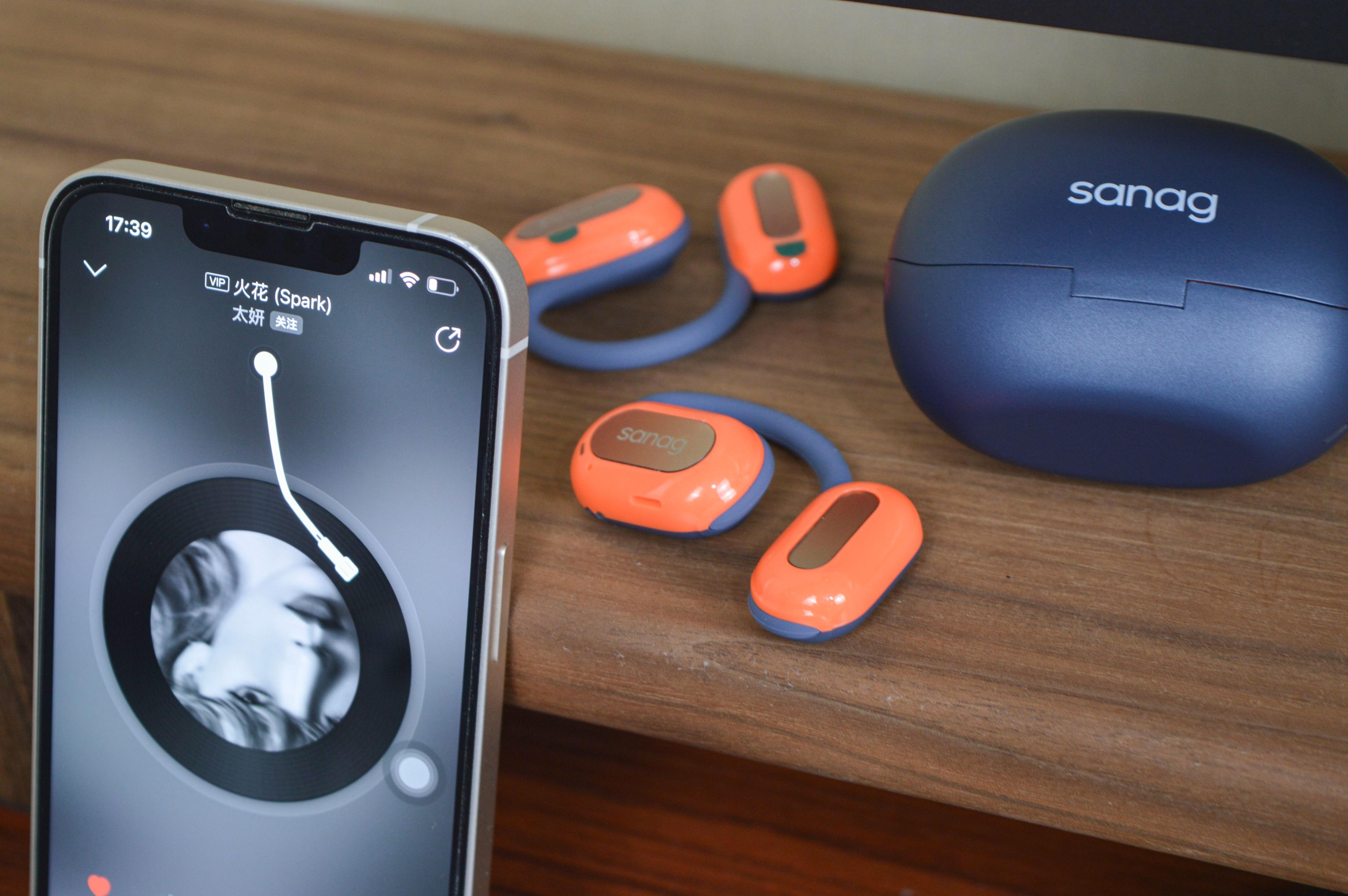 sanag赛那z63开放式耳机测评,塞那sanag挂耳式蓝牙耳机测评