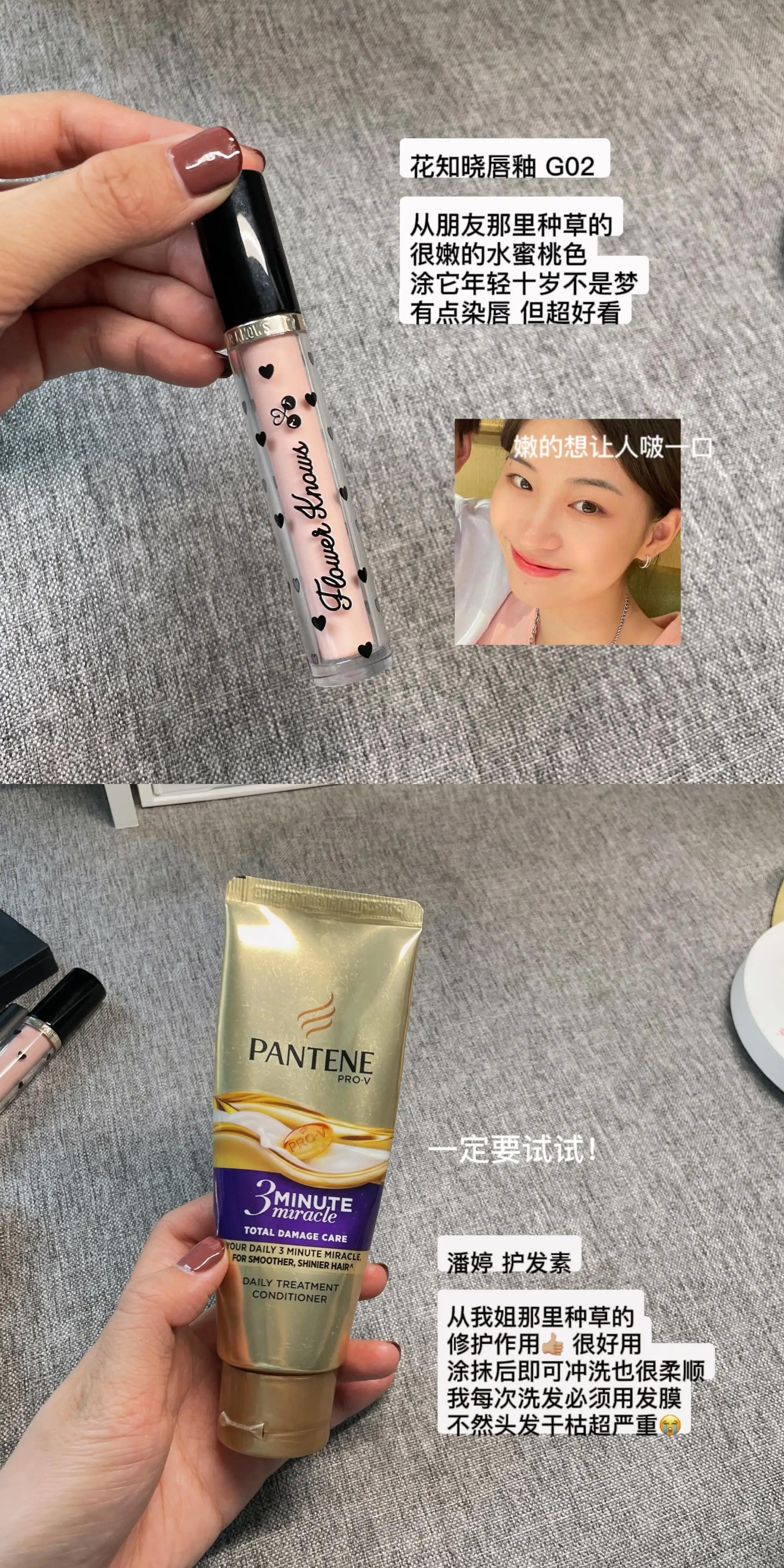 好用的好物排行榜,好用的好物直播