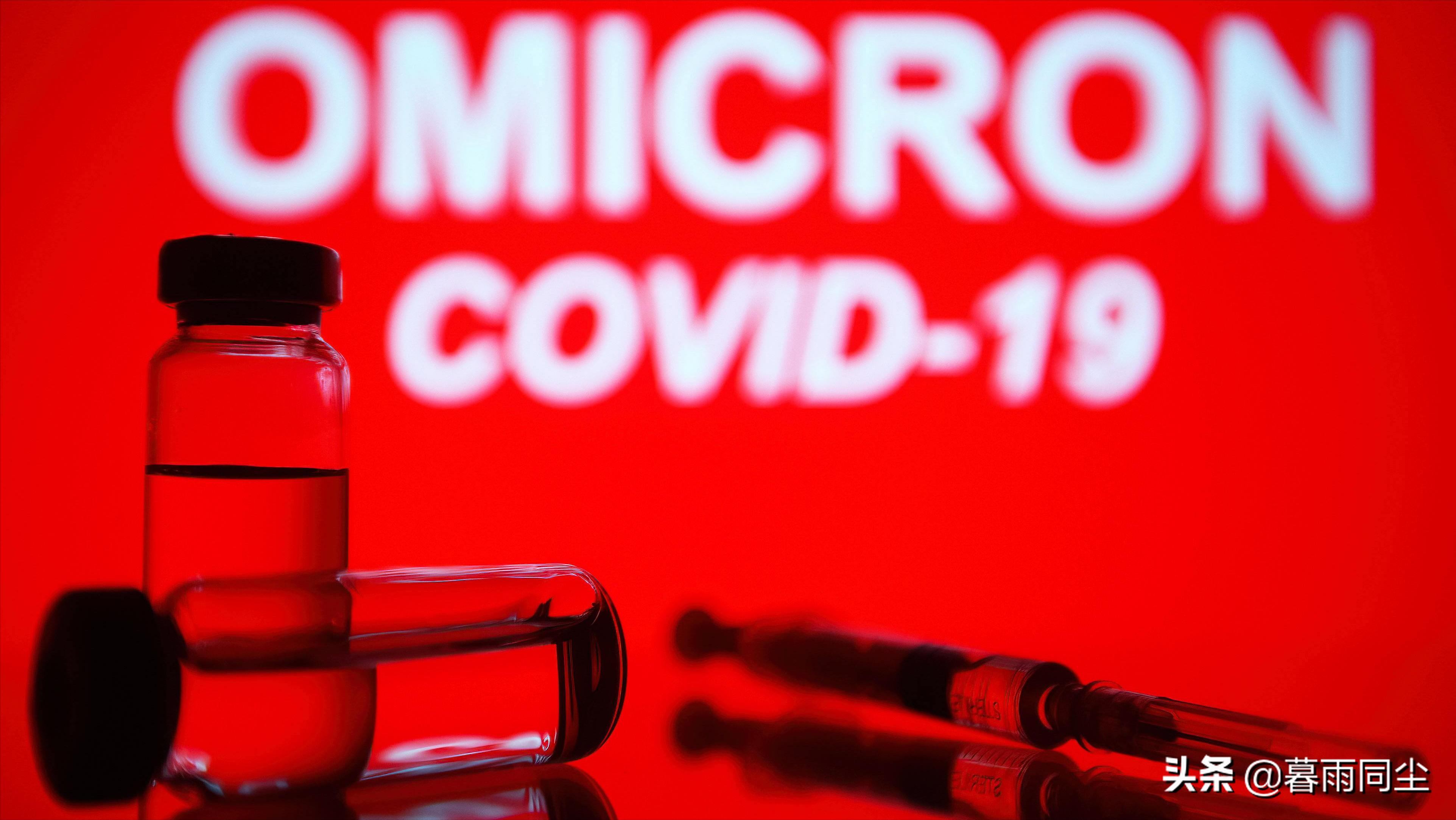 奥密克戎居家隔离要多少天,奥密克戎隔离14天后安全了吗