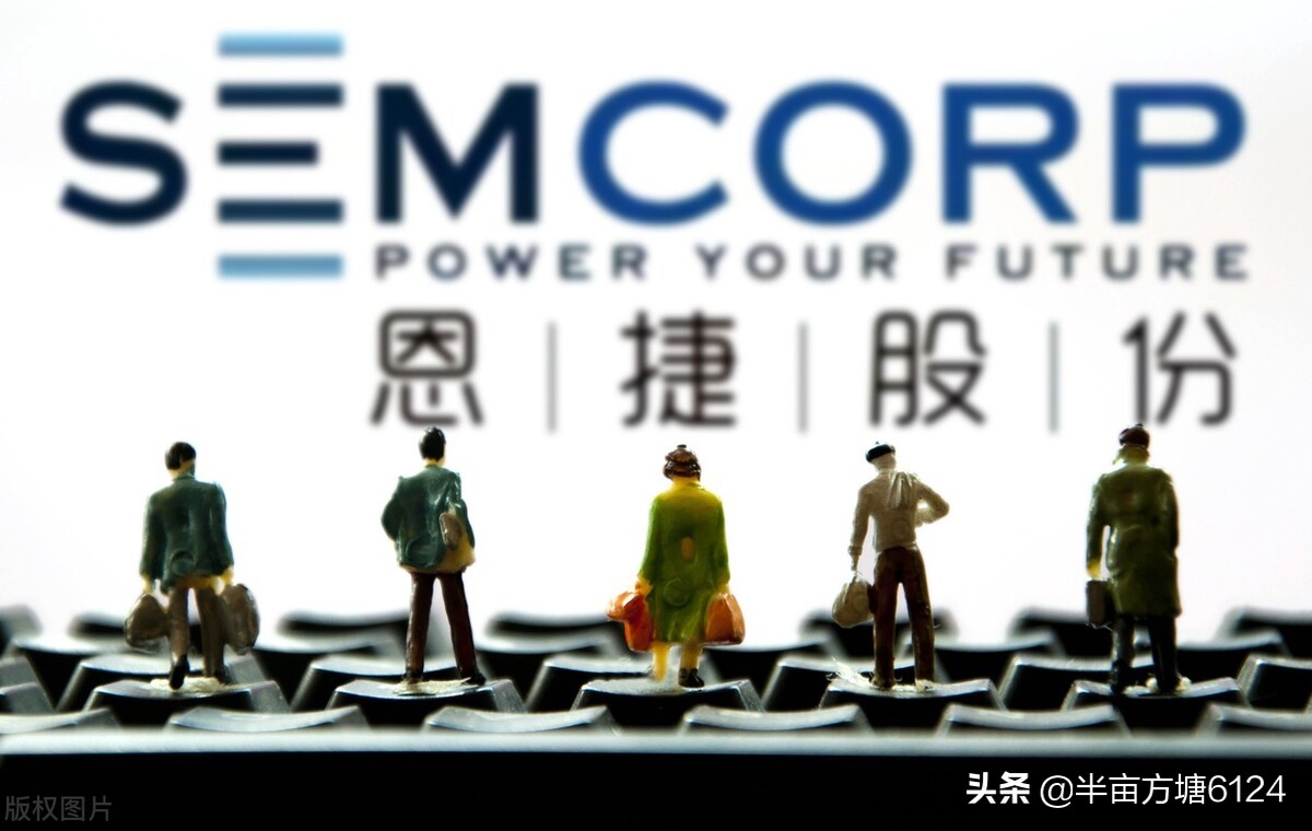 新能源产业链个股全梳理,9月3日晚间重要行业研究汇总附股