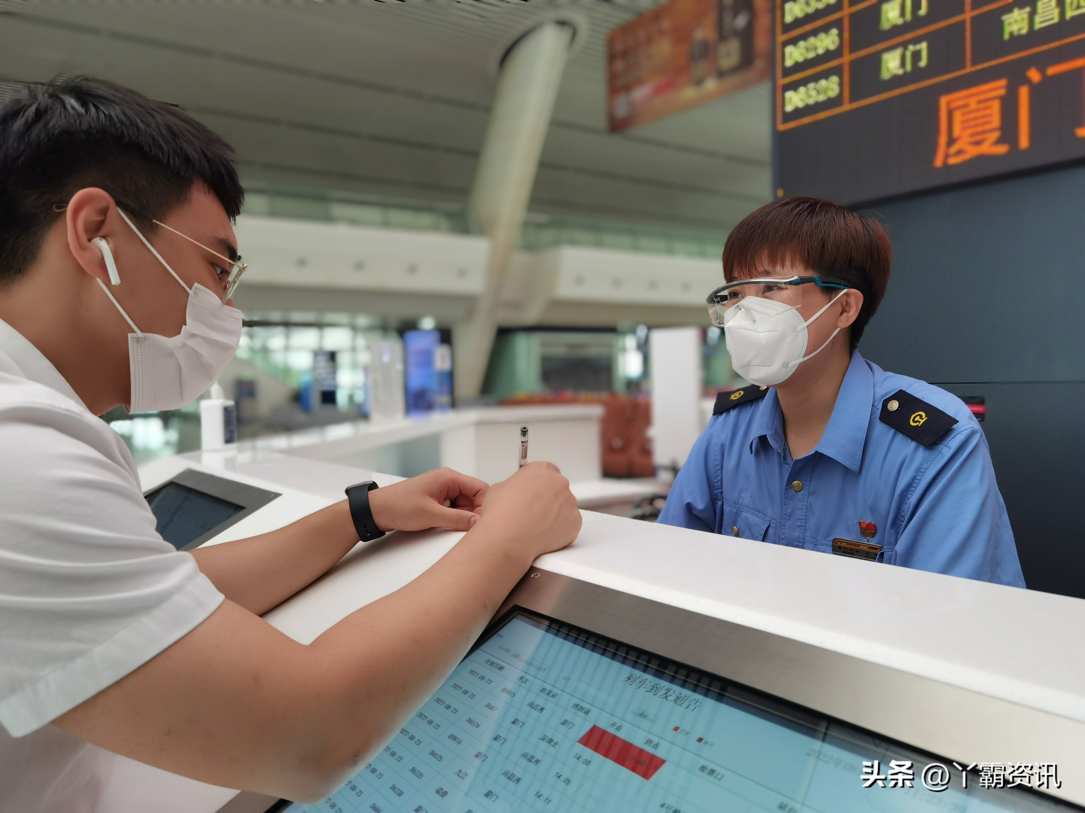 厦门火车站网站查询及购票攻略,厦门站火车票售票时间