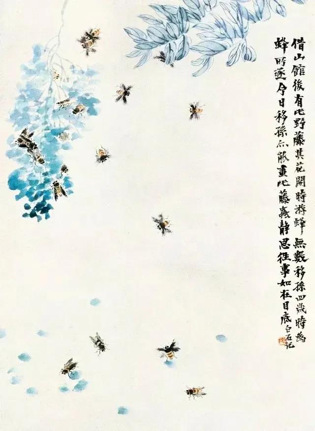 诗句采得百花为谁甜,诗句采得百花为酿蜜