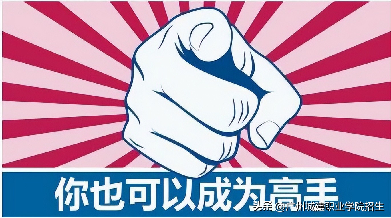 市场营销专业自主招生笔试,市场营销自主招生考什么